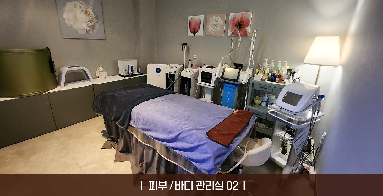 새론한방병원 진료실 03