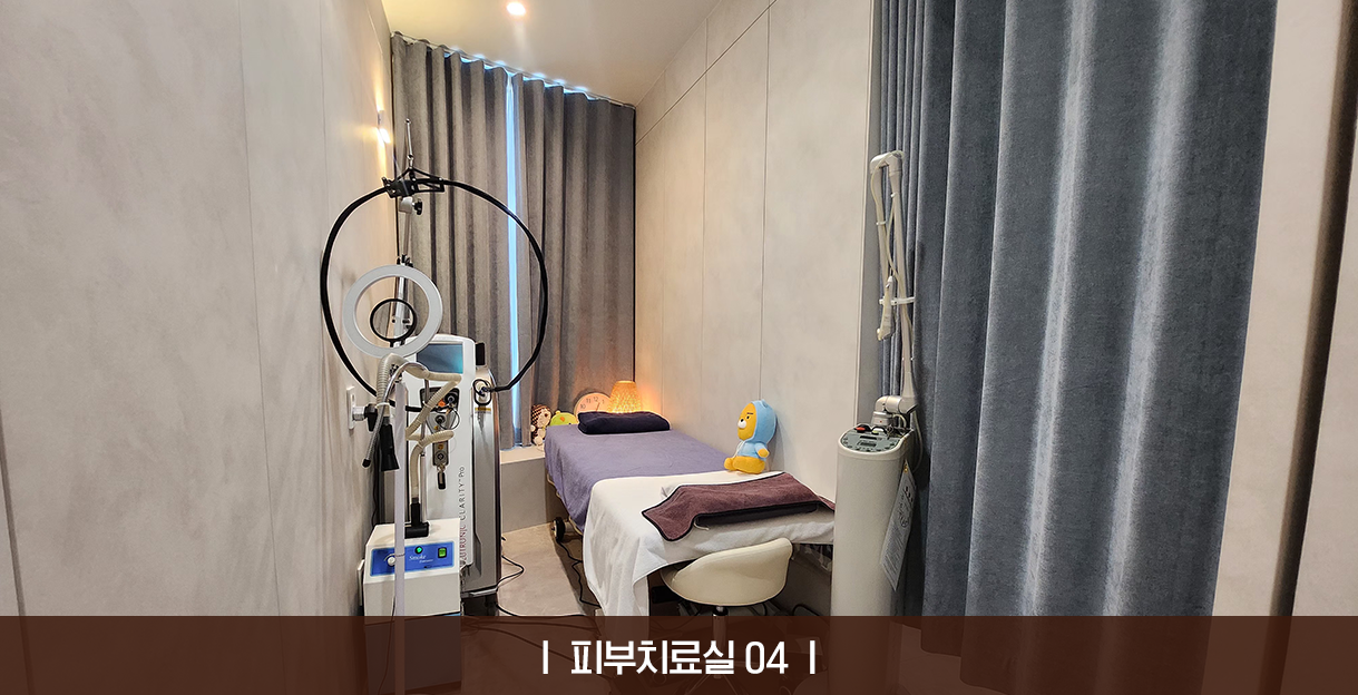 새론한방병원 진료실 05